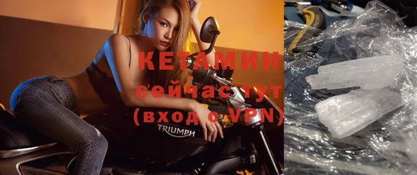 МДПВ Инсар
