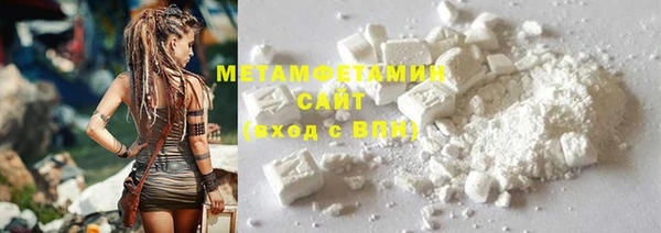 крисы Иннополис