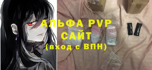 mdpv Фёдоровский