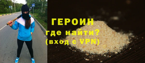 крисы Иннополис