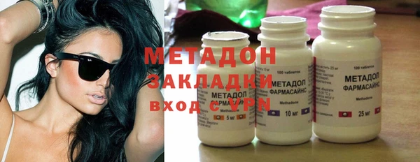 твердый Инта