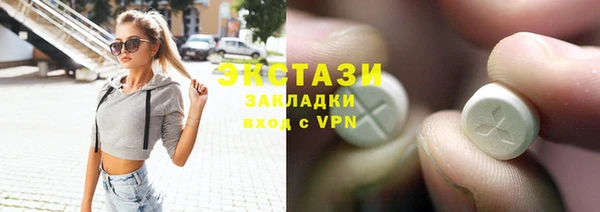 МДПВ Инсар