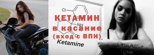 крисы Иннополис