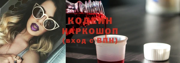 не бодяженный Янаул