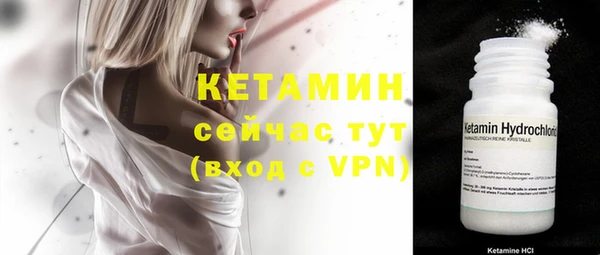 крисы Иннополис