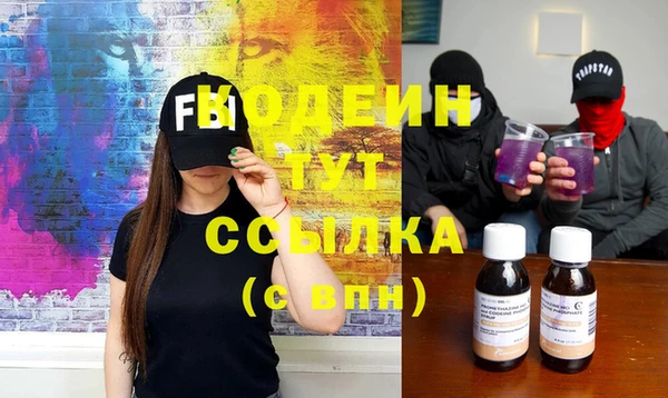 не бодяженный Янаул