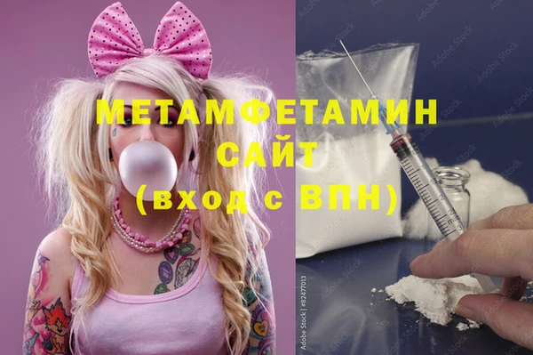 крисы Иннополис