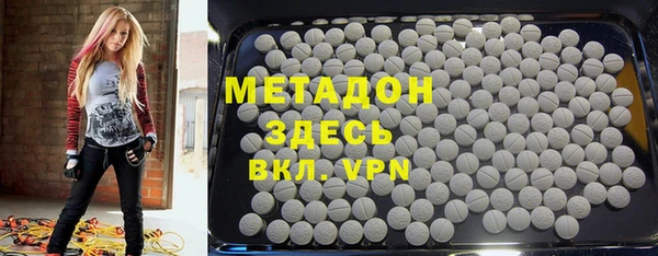 твердый Инта