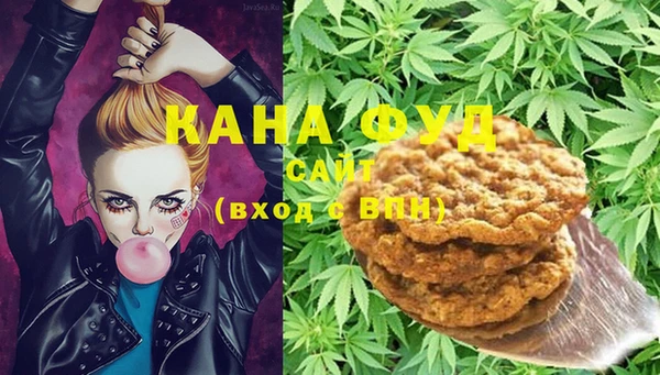 прущая мука Яровое