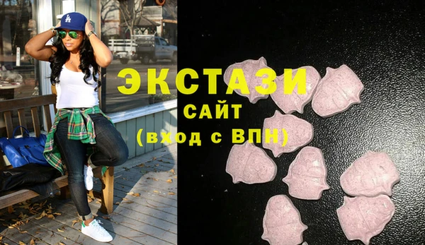 прущая мука Яровое