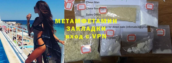 МДПВ Инсар