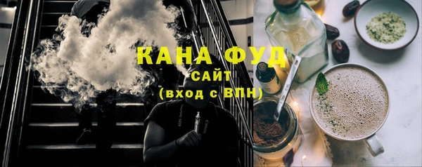 не бодяженный Янаул