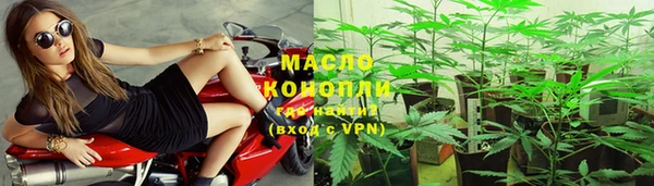 не бодяженный Янаул