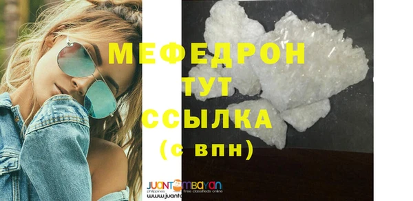 твердый Инта