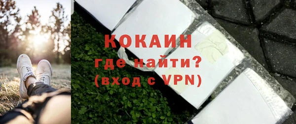 крисы Иннополис