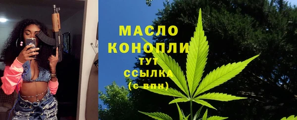 не бодяженный Янаул