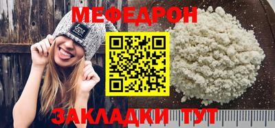 прущие грибы Малоярославец