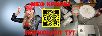 альфа пвп Можга