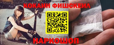 сатива Можайск