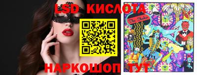 альфа пвп Можга