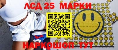 2c-b Мариинск