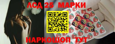 2c-b Мариинск