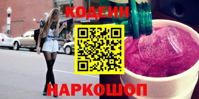 амф Моздок