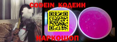 альфа пвп Можга