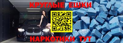 прущие грибы Малоярославец