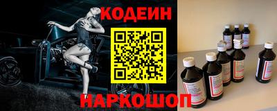 амф Моздок