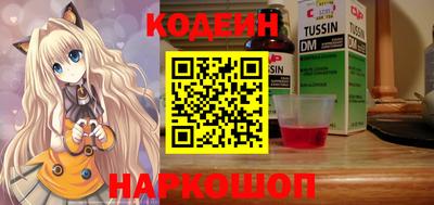 прущие грибы Малоярославец