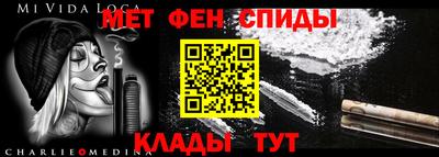 2c-b Мариинск