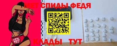 2c-b Мариинск