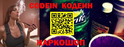 марки nbome Малгобек