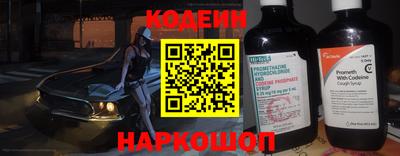 амф Моздок