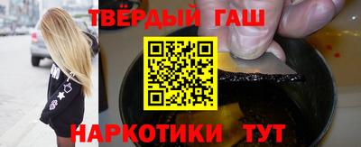 амф Моздок