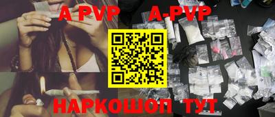 прущие грибы Малоярославец