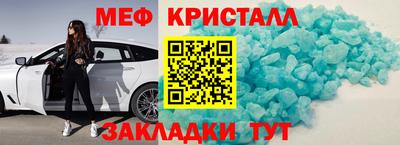 прущие грибы Малоярославец
