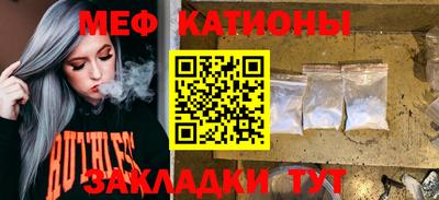 прущие грибы Малоярославец