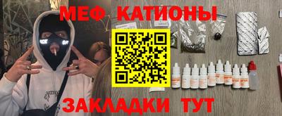 2c-b Мариинск