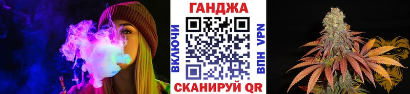Каннабис Bruce Banner  мега онион  Благовещенск 